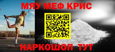 индика Боровичи