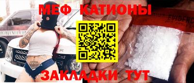 эйфоретик Аргун