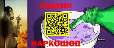 альфа пвп VHQ Апрелевка