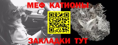 эйфоретик Аргун