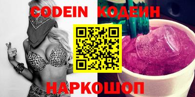 альфа пвп VHQ Апрелевка
