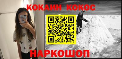 эйфоретик Аргун