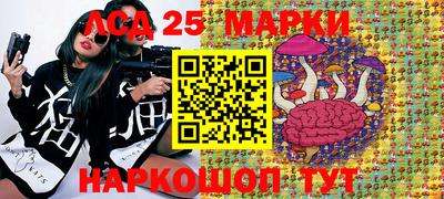 альфа пвп VHQ Апрелевка
