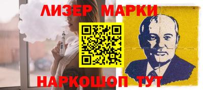 эйфоретик Аргун