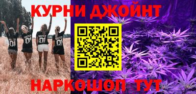 альфа пвп VHQ Апрелевка