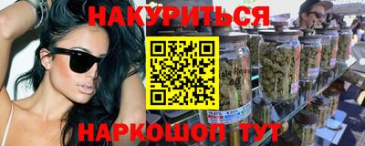 a pvp Волжский