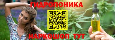 альфа пвп VHQ Апрелевка