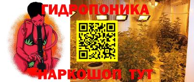 альфа пвп VHQ Апрелевка