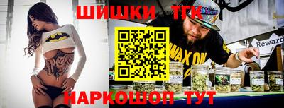 скорость mdpv Братск