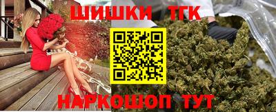 скорость mdpv Братск