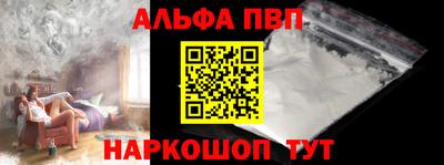 эйфоретик Аргун