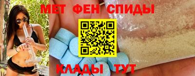 эйфоретик Аргун