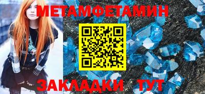 эйфоретик Аргун