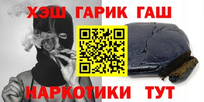 эйфоретик Аргун