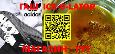 альфа пвп VHQ Апрелевка
