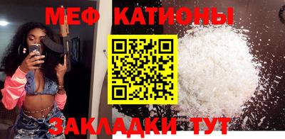 альфа пвп VHQ Апрелевка